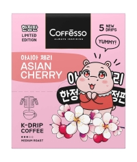 Кофе молотый Coffesso ASIAN CHERRY 5 дрип пакетов по 10 г (50 г)