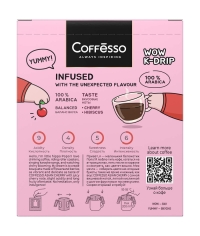 Кофе молотый Coffesso ASIAN CHERRY 5 дрип пакетов по 10 г (50 г)