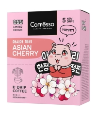 Кофе молотый Coffesso ASIAN CHERRY 5 дрип пакетов по 10 г (50 г)