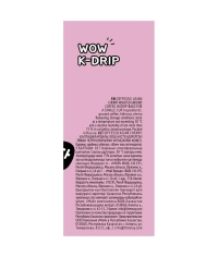 Кофе молотый Coffesso ASIAN CHERRY 5 дрип пакетов по 10 г (50 г)