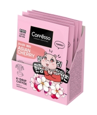 Кофе молотый Coffesso ASIAN CHERRY 5 дрип пакетов по 10 г (50 г)