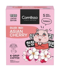 Кофе молотый Coffesso ASIAN CHERRY 5 дрип пакетов по 10 г (50 г)