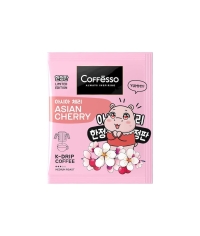 Кофе молотый Coffesso ASIAN CHERRY 5 дрип пакетов по 10 г (50 г)
