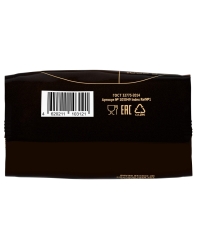 Кофе в зернах Coffesso BRUNETTE 1000 г