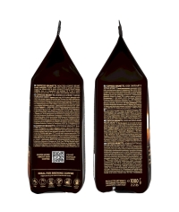 Кофе в зернах Coffesso BRUNETTE 1000 г