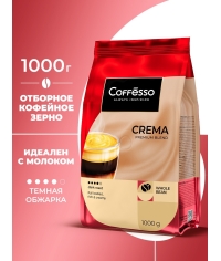 Кофе в зернах Coffesso Crema 1000 г Кофе в зернах Coffesso Crema 1000 г