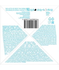 Coffesso кофе-капсулы Dolce Gusto CAPPUCCINO CREMA 8+8 капсул