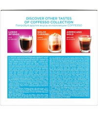 Coffesso кофе-капсулы Dolce Gusto CAPPUCCINO CREMA 8+8 капсул