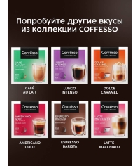 Coffesso кофе-капсулы Dolce Gusto CAPPUCCINO CREMA 8+8 капсул