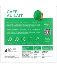 Coffesso кофе-капсулы Dolce Gusto CAFE AU LAIT Кофе с молоком растворимый 10 г