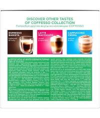 Coffesso кофе-капсулы Dolce Gusto CAFE AU LAIT Кофе с молоком растворимый 10 г