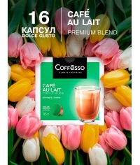 Coffesso кофе-капсулы Dolce Gusto CAFE AU LAIT Кофе с молоком растворимый 10 г