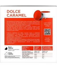 Coffesso кофе-капсулы Dolce Gusto DOLCE CARAMEL 8+8 капсул