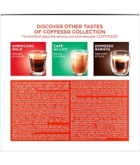 Coffesso кофе-капсулы Dolce Gusto DOLCE CARAMEL 8+8 капсул