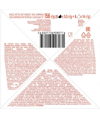 Coffesso кофе-капсулы Dolce Gusto DOLCE CARAMEL 8+8 капсул