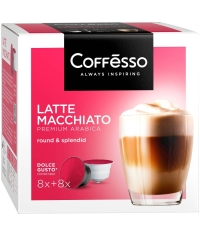 Coffesso кофе-капсулы Dolce Gusto LATTE MACCHIATO 8+8 капсул