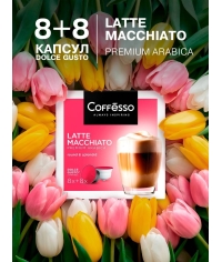 Coffesso кофе-капсулы Dolce Gusto LATTE MACCHIATO 8+8 капсул
