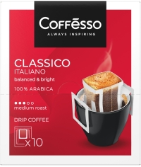 Кофе молотый Coffesso Classico Italiano 10 дрип-пакетов по 9 г (90 г) Кофе молотый Coffesso Classico Italiano 10 дрип-пакетов по 9 г (90 г)