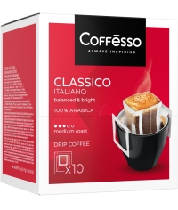 Кофе молотый Coffesso Classico Italiano 10 дрип-пакетов по 9 г (90 г) Кофе молотый Coffesso Classico Italiano 10 дрип-пакетов по 9 г (90 г)