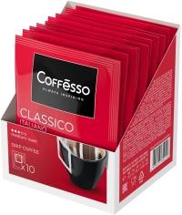 Кофе молотый Coffesso Classico Italiano 10 дрип-пакетов по 9 г (90 г) Кофе молотый Coffesso Classico Italiano 10 дрип-пакетов по 9 г (90 г)