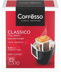 Кофе молотый Coffesso Classico Italiano 10 дрип-пакетов по 9 г (90 г) Кофе молотый Coffesso Classico Italiano 10 дрип-пакетов по 9 г (90 г)
