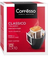 Кофе молотый Coffesso Classico Italiano 10 дрип-пакетов по 9 г (90 г) Кофе молотый Coffesso Classico Italiano 10 дрип-пакетов по 9 г (90 г)