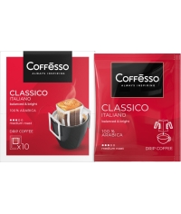 Кофе молотый Coffesso Classico Italiano 10 дрип-пакетов по 9 г (90 г) Кофе молотый Coffesso Classico Italiano 10 дрип-пакетов по 9 г (90 г)