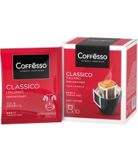 Кофе молотый Coffesso Classico Italiano 10 дрип-пакетов по 9 г (90 г) Кофе молотый Coffesso Classico Italiano 10 дрип-пакетов по 9 г (90 г)