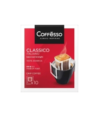 Кофе молотый Coffesso Classico Italiano 10 дрип-пакетов по 9 г (90 г) Кофе молотый Coffesso Classico Italiano 10 дрип-пакетов по 9 г (90 г)