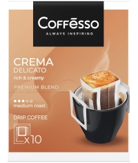 Кофе молотый Coffesso Crema Delicato 10 дрип пакетов по 9 г (90 г)