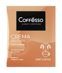 Кофе молотый Coffesso Crema Delicato 10 дрип пакетов по 9 г (90 г)