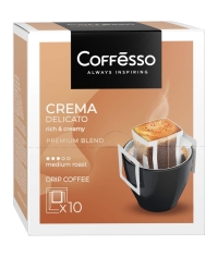 Кофе молотый Coffesso Crema Delicato 10 дрип пакетов по 9 г (90 г)