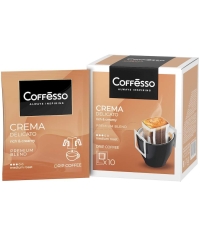 Кофе молотый Coffesso Crema Delicato 10 дрип пакетов по 9 г (90 г)