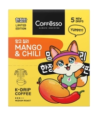 Кофе молотый Coffesso MANGO & CHILI 5 дрип пакетов по 10 г (50 г)