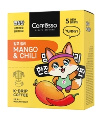Кофе молотый Coffesso MANGO & CHILI 5 дрип пакетов по 10 г (50 г)