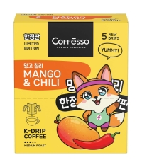 Кофе молотый Coffesso MANGO & CHILI 5 дрип пакетов по 10 г (50 г)