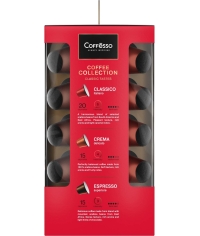 Подарочный набор Coffesso кофе-капсул Nespresso ассорти 50 шт.