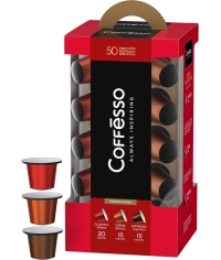 Подарочный набор Coffesso кофе-капсул Nespresso ассорти 50 шт.