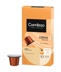 Кофе-капсулы Nespresso Coffesso Crema Delicato 5 г по 10 шт.