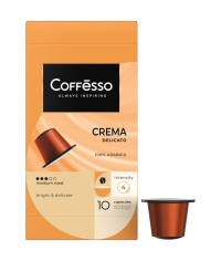 Кофе-капсулы Nespresso Coffesso Crema Delicato 5 г по 10 шт.