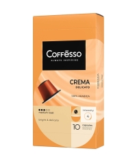 Кофе-капсулы Nespresso Coffesso Crema Delicato 5 г по 10 шт.