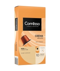Кофе-капсулы Nespresso Coffesso Crema Delicato 5 г по 10 шт.