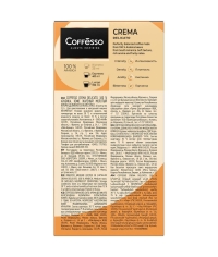 Кофе-капсулы Nespresso Coffesso Crema Delicato 5 г по 10 шт.