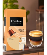 Кофе-капсулы Nespresso Coffesso Crema Delicato 5 г по 10 шт.