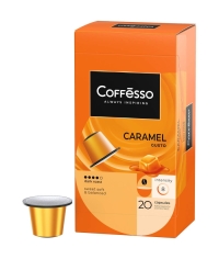 Кофе-капсулы Nespresso Coffesso Caramel Gusto 5 г по 20 шт.