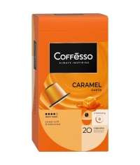 Кофе-капсулы Nespresso Coffesso Caramel Gusto 5 г по 20 шт.