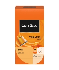 Кофе-капсулы Nespresso Coffesso Caramel Gusto 5 г по 20 шт.