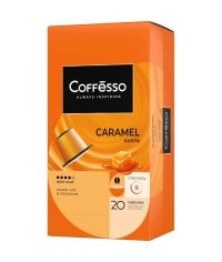 Кофе-капсулы Nespresso Coffesso Caramel Gusto 5 г по 20 шт.