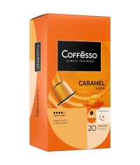 Кофе-капсулы Nespresso Coffesso Caramel Gusto 5 г по 20 шт.