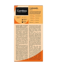 Кофе-капсулы Nespresso Coffesso Caramel Gusto 5 г по 20 шт.